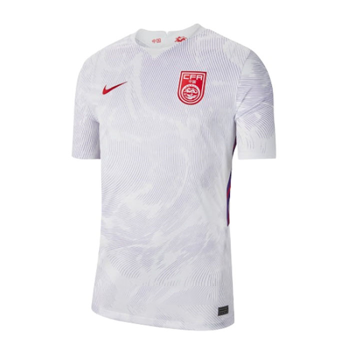 Japan Home Maillot de foot 1998 - 1999